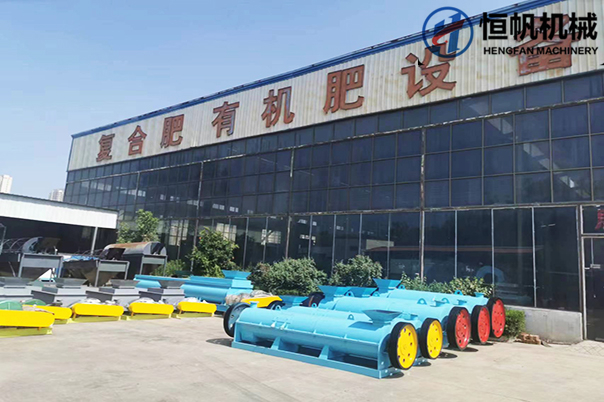 小型有機(jī)肥顆粒生產(chǎn)線全套設(shè)備都包含什么？(圖1)